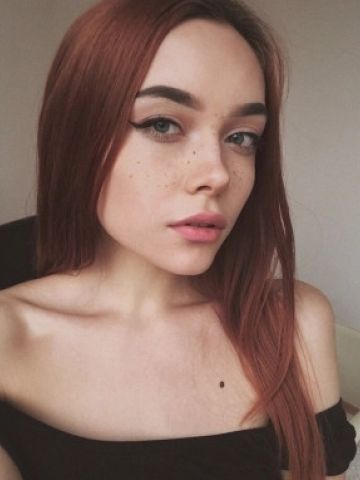 Карина